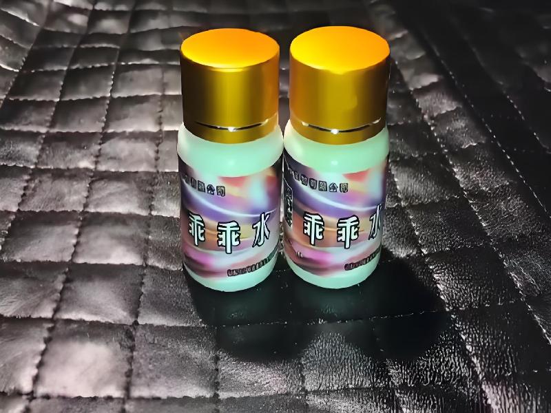 催听迷用品9043-lXtl型号